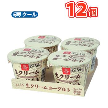 白バラ大山高原生クリームヨーグルト 75ｇ×4個 ×12パック/クール便 | 白バラ