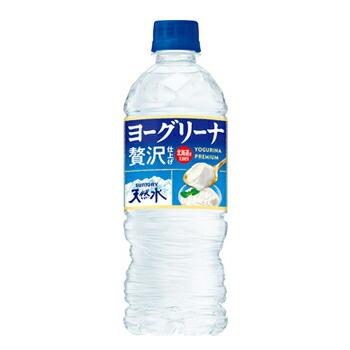 サントリー ヨーグリーナ&サントリー天然水540ml×24本 サントリー天然水 ミネラルウォーター | サントリー天然水