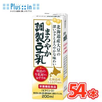 明治の牛乳屋さんのおすすめ　 まろやか調製豆乳　200ml×18本×3ケース /北海道 大豆 国産 キッコ−マン | 明治