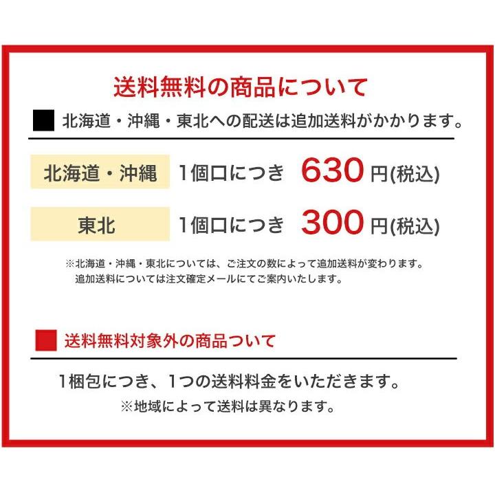 エメラルドマウンテンブレンド 至福の微糖185g缶×30本｜plusin｜02