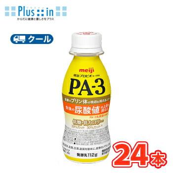 明治 プロビオ ヨーグルト PA-3 ドリンク タイプ (112g×24本) クール便 | 明治プロビオヨーグルト