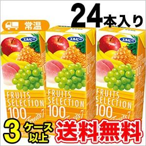 エルビーフルーツセレクション フルーツセブン100 0ml 24本入 紙パック 果汁100 ミックスジュース 果汁ミックスジュース 激安通販専門店
