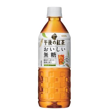 キリン　午後の紅茶 おいしい無糖　PET【555ml×24本】[ペットボトル ケース販売 まとめ買い アイスティー 紅茶 お茶 tea 無糖]　送料無料｜plusin