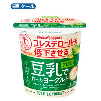 ソヤファーム 豆乳 ヨーグルトアロエ 未使用 定価 1ケース24個入 クール便 110g×12コ×2