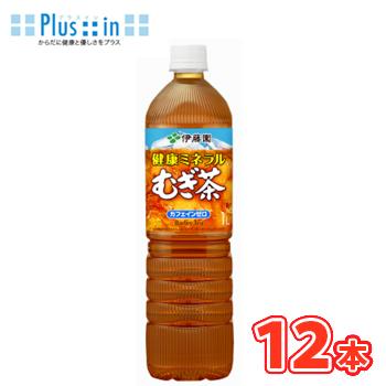 伊藤園 健康ミネラルむぎ茶 1Lペット 12本入〔お茶 天然ミネラル麦茶 いとうえん 1リットルペット どりんく〕 | 健康ミネラルむぎ茶