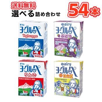 南日本酪農協同 デーリィ 選べるよりどり3ケース ヨーグルッペ/りんご