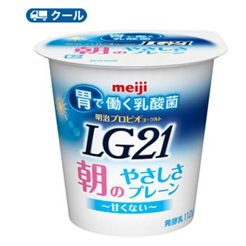 明治プロビオヨーグルトlg21朝のやさしさプレーン 食べるタイプ 112ｇ 48コ クール便 プラスイン 通販 Yahoo ショッピング