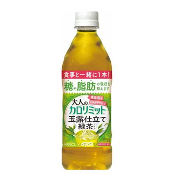 ダイドー 大人のカロリミット 玉露仕立て緑茶プラス 500mlペット 24本入 お茶 難消化性デキストリン 機能性表示食品 中性脂肪 血糖値 カロリミット 10007654 プラスイン 通販 Yahoo ショッピング