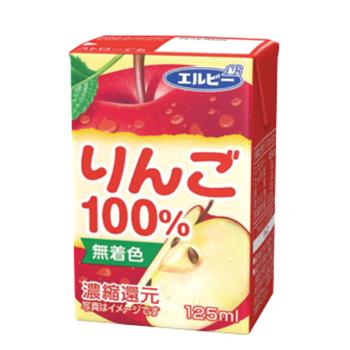 エルビー りんご100％  125ml紙パック×30本/3ケース　 | エルビー