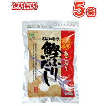 ヘイセイ あご入り鰹ふりだし(8ｇ×30包入り)5袋 送料無料　あごだし 和風 万能 おでん 味噌汁　万能和風だし | 