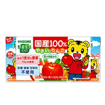 カゴメ 野菜生活１００ 幼児用りんご味100ml 36本 ３ケース フルーツジュース 果実ジュース 野菜ジュース Kagome しまじろう こどもちゃれんじ 砂糖不使用 Www Bushchicken Com