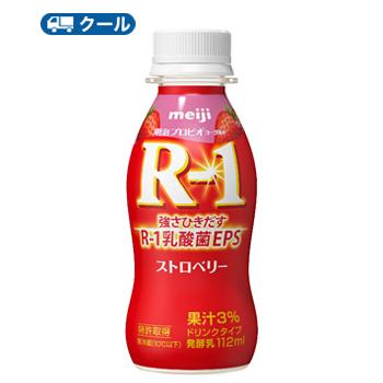 明治　ヨーグルト　R-1　ドリンクタイプ　ストロベリー  (112g×24本)　 R−1 ヨーグルト 飲むヨーグルト のむヨーグルト 明治特約店 (クール便) | 明治プロビオヨーグルト