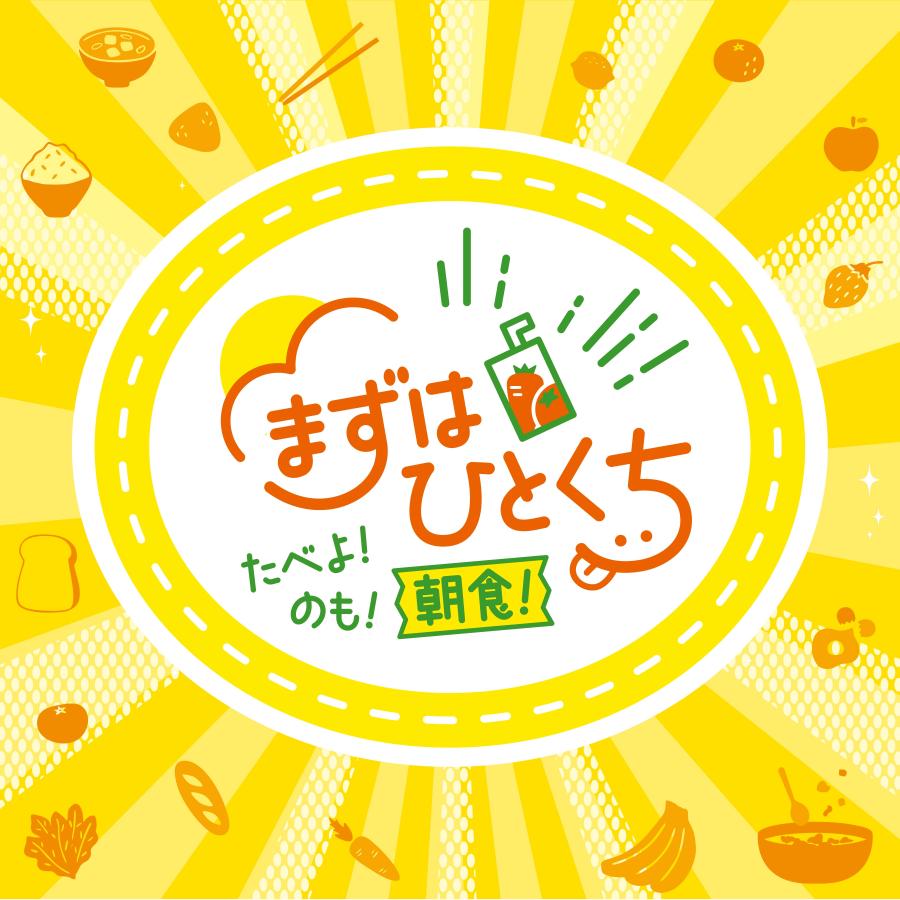 能勢酒造 ノセ ミネラルソーダ 強炭酸水 500ml 20本 炭酸  ミネラル ソーダ 能勢ソーダ ノセソーダ 瓶 ビン 国産 ケース 炭酸飲料 割材 天然炭酸水 ハイボール | 能勢酒造 | 05