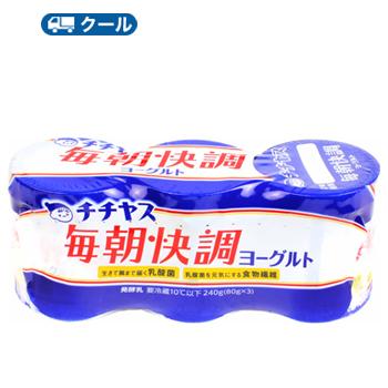 チチヤス　毎朝快調ヨーグルト（80g×3P×10入【クール便】〔ヨーグルト 乳酸菌 乳製品 カゼイ菌431 食物繊維 〕 食べる | チチヤス