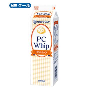 雪印　メグミルク　ＰＣホイップ【1000ml×6本】オレンジ/業務用 　クール便/ケーキ/チーズケーキ/生クリーム/お菓子/パン材料 ホイップクリーム 業務用 雪印メグミルク 雪印 メグミルク PCホイップ【1000ml×6本】オレンジ