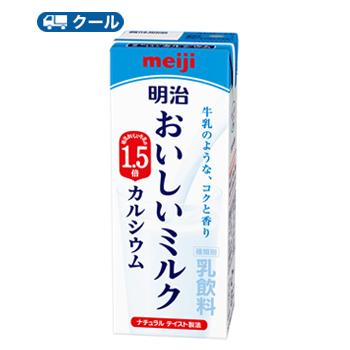 明治おいしいミルク カルシウム 0ml 24本 クール便 牛乳 ミルク プラスイン 通販 Yahoo ショッピング