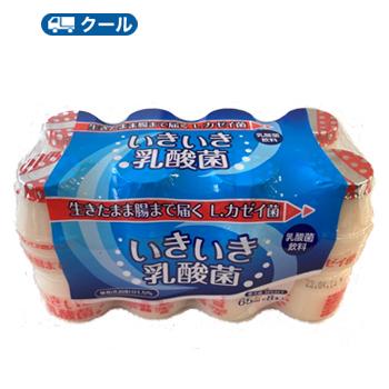 雪印　メグミルク カゼイのちからいきいき乳酸菌　65mlX8X5P/40本入り 【クール便】 | 雪印メグミルク
