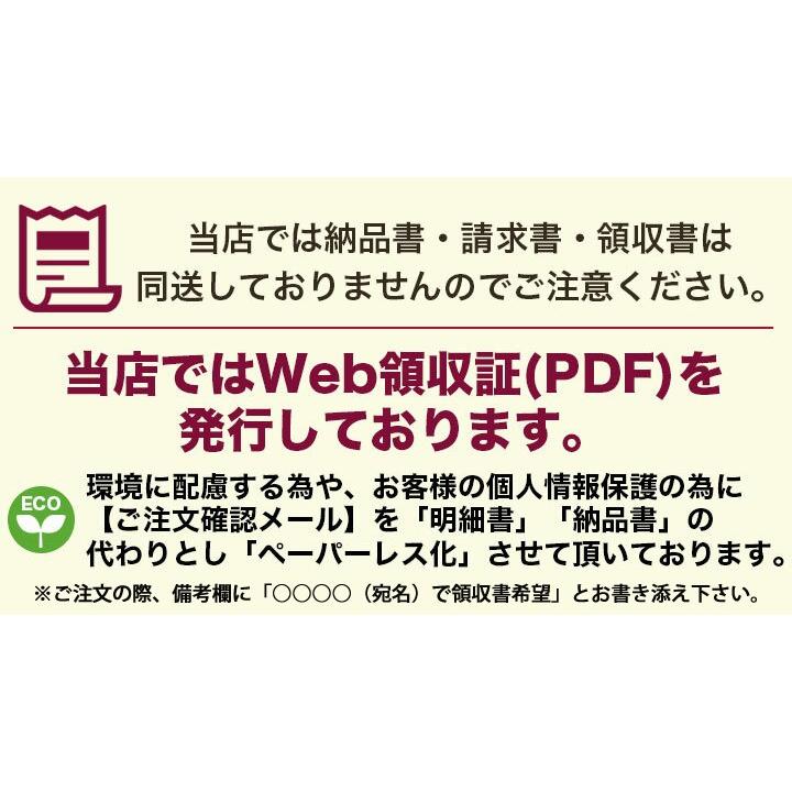 明治　即攻元気ゼリー アミノ酸＆ローヤルゼリー 180g×6コ/3箱 | 明治 | 03