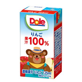 雪印　メグミルク　Dole りんご 100%【125ml×18本】×2ケース　送料無料　〔ドール　果汁100％  りんごジュース アップルジュース〕 | Dole