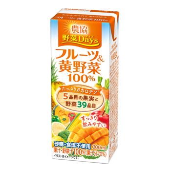 雪印　メグミルク　農協 野菜Days フルーツ＆黄野菜100％ LL200ml ×18本入/2ケース　紙パック　送料無料　〔農協 野菜Days　果汁100％　黄野菜 野菜ジュース〕 | 農協 野菜デイズ