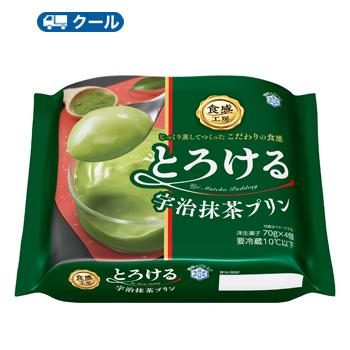 雪印 メグミルク 食感工房 濃密抹茶プリン 70g 4コ 8パック クール便 抹茶 プリン デザート スイーツ 2000959 プラスイン 通販 Yahoo ショッピング