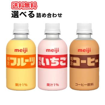 明治 PET いちご・フルーツ・コーヒー　220ml×48本　3種類から選べる2ケース　ペット　イチゴ　珈琲　フルーツ　送料無料｜plusin