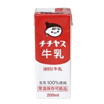 毎日牛乳(常温保存可能品) 200ml× 24本入/4ケース 紙パック〔牛乳 生乳