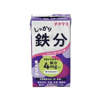 チチヤス しっかり鉄分　125ml×12本【2ケース】　紙パック 〔プルーン  チー坊 ちちやす〕送料無料 の商品画像