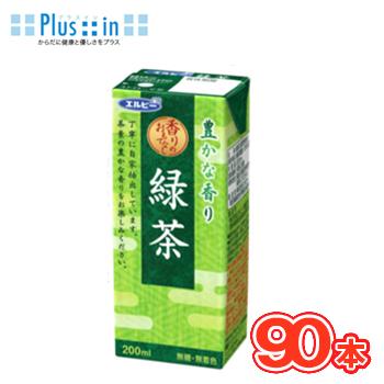 エルビー　緑茶　200ml×30本入/3ケース　紙パック　 日本茶　お茶　緑茶 | エルビー