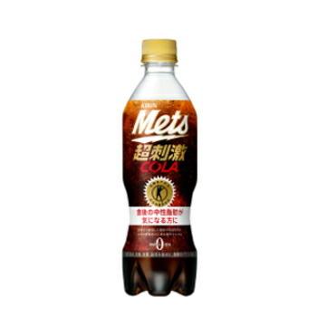 キリン メッツ コーラ480ml　ペットボトル （20本入り1ケース＋４本おまけ付合計２４本でお届けします）　コーラ　Cola 炭酸 | メッツ | 01