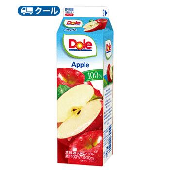 雪印 メグミルク　Dole アップル100％ 1L ×12本入 【クール便】紙パック 送料無料　〔ドール　果汁100％ フルーツジュース アップルジュース りんごジュース〕 | Dole