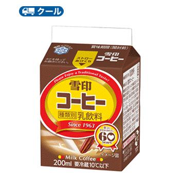 雪印 メグミルク 雪印コーヒー【200ml×24本入】クール便 紙パック 送料 