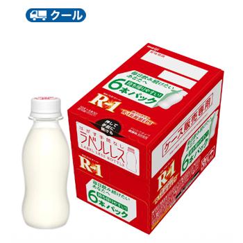 明治プロビオヨーグルト 【ラベルなし】明治 R-1 ヨーグルト 明治プロビオヨーグルト 【ラベルなし】明治 R-1 ヨーグルト