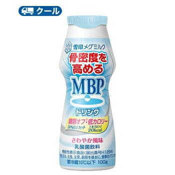 雪印　メグミルク　MBPドリンク 糖類オフ・低カロリー 100ｇ×12本 【クール便】送料無料 | 雪印メグミルク