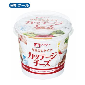 協同乳業　カッテージチーズうらごしタイプ　200g ×6個　【クール便】　チーズ  カッテージチーズ　生乳100％　メイトー　協同乳業 | メイトー