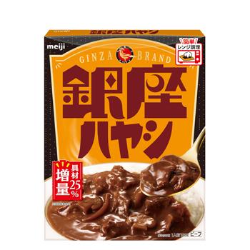 明治　銀座ハヤシ【180g×30袋】1ケース/保存食　ハヤシ　レトルト | 銀座カリー