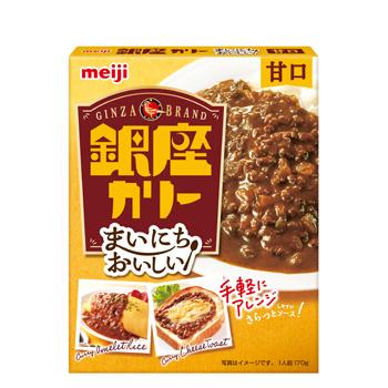 明治 まいにちおいしい銀座カリー 甘口 【170g×30袋】1ケース/保存食　curry　カレー　 | 銀座カリー
