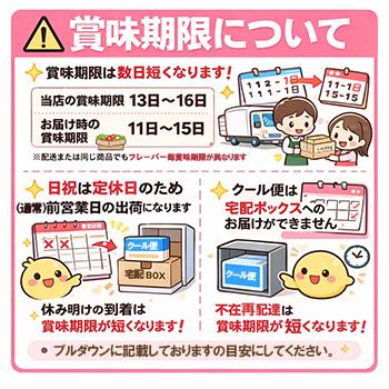 オハヨー　 ぜいたく果実ヨーグルト 甘熟白桃【125g×12個】　クール便　食べる　〔オハヨー乳業　クール便　乳製品　ヨーグルト　桃　白桃　peach〕 | オハヨー乳業 | 01