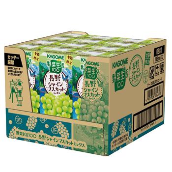 カゴメ 野菜生活100　長野シャインマスカットミックス　195ml ×24本入 紙パック | 野菜生活100 | 01