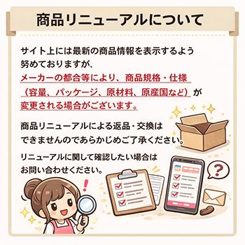 カゴメ 私のフルーツこれ一本　１日分の鉄分 330ml　紙パック 12本入〔フルーツジュース 果実飲料 鉄分〕季節限定 | フルーツこれ一本 | 10