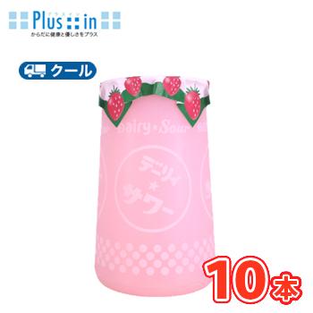 デーリィサワー　いちご 180ml×10本入【クール便】デーリィ  いちご　苺　イチゴ　乳酸菌飲料　南日本酪農 | 南日本酪農協同