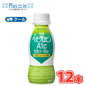 明治　ヘモグロビンA1c対策ヨーグルトドリンクタイプ 112g×12本ドリンクタイプ【クール便】 | 明治プロビオヨーグルト