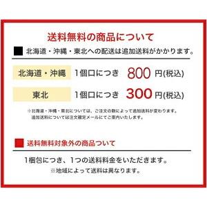 伊藤園 おいしく大豆イソフラボン 黒豆茶 275ml×24本入　PET〔黒豆　日本茶　おちゃ　大豆　 イソフラボン〕 | 伊藤園 | 01