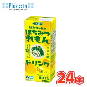 エルビー　ばあちゃんの  はちみつれもんドリンク　200ml×24本入　紙パック　檸檬　レモン　れもん　クエン酸 | エルビー