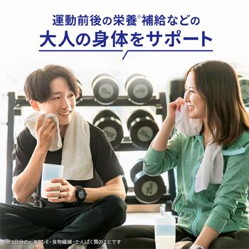カゴメ　アーモンドブリーズ プロテイン　200ml×24本  Almond Breeze 紙パック　 | アーモンド・ブリーズ | 05