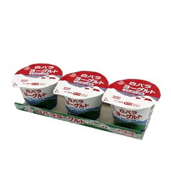 白バラ　ヨーグルト詰め合わせセット クール便 ギフト クリームヨーグルト/生乳ヨーグルト/ヨーグルト ソーシャルギフト 贈り物 プレゼント | 白バラ | 02