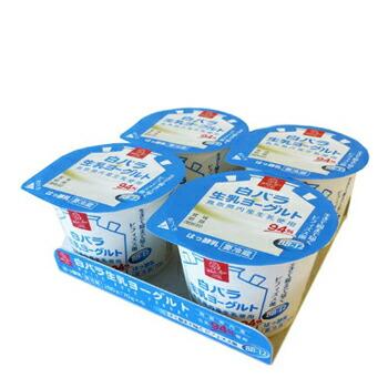 白バラ　ヨーグルト詰め合わせセット クール便 ギフト クリームヨーグルト/生乳ヨーグルト/ヨーグルト ソーシャルギフト 贈り物 プレゼント | 白バラ | 04