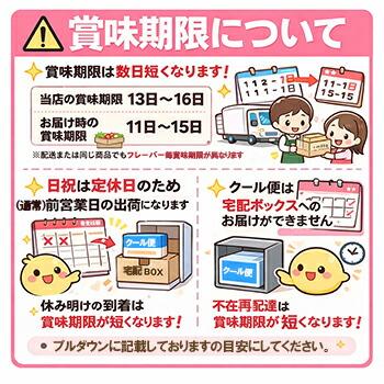 南日本酪農　高千穂牧場ヨーグルト詰め合わせセット クール便 ギフト  ソーシャルギフト 贈り物 プレゼント | 南日本酪農協同 | 09