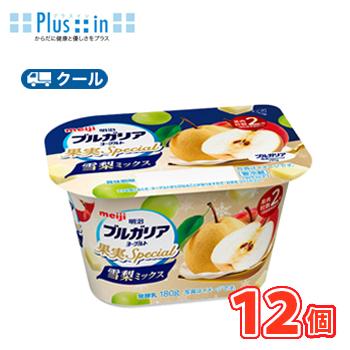 明治ブルガリアヨーグルト果実Special 雪梨ミックス　180g×12個/クール便　食べる　ヨーグルト　フルーツヨーグルト　梨　なし　フルーツ | 明治ブルガリアヨーグルト