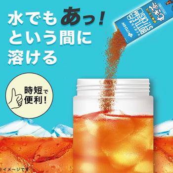 伊藤園 さらさらとける 健康ミネラルむぎ茶 2.5g×5本×10個〔お〜いお茶 インスタント 粉末むぎ茶 粉 粉末茶 粉茶 インスタントむぎ茶〕 | 伊藤園 | 02